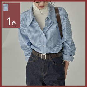 馥迦法式经典蓝色条纹衬衫