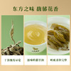 八马茶业 | 明前春芽·茉莉花茶80g 商品缩略图4