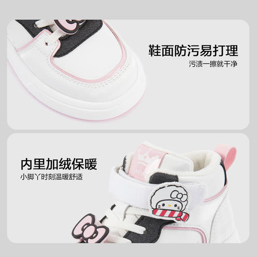 笛莎Deesha 女童童鞋2025冬季新款加绒高帮板鞋 商品图3