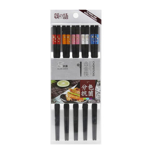 筷之语合金筷（花好月圆）（6970216937671） 商品图0