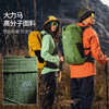 奥尼捷 徒步背包24L 商品缩略图4