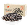 西域美农 当归陈皮黑豆  黑豆为基，当归增香，陈皮调和 420g 商品缩略图11