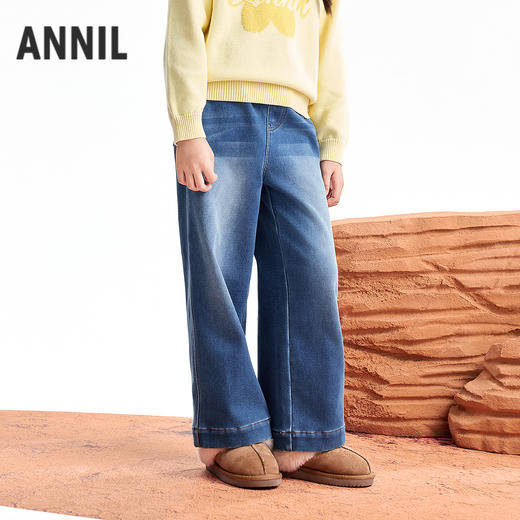 【实体店同款】女童全腰牛仔长裤冬季新款安奈儿童装AG546059 商品图0