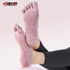 612&613肌动专业瑜伽袜子女夏运动棉袜健身舞蹈普拉提地板硅胶防滑五指袜 商品缩略图3