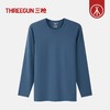 Threegun三枪 火绒棉圆领男士打底衫-T20091A01 商品缩略图6