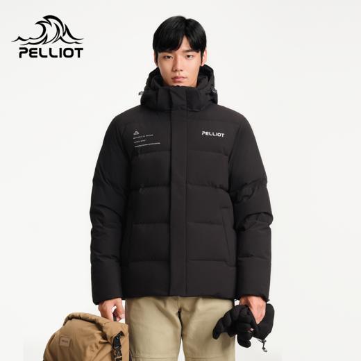 【极寒pro】伯希和户外650蓬鹅绒羽绒服男防风保暖运动轻量外套女 商品图0