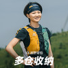 奥尼捷越野跑步专业背包男户外马拉松登山徒步双肩包 商品缩略图3