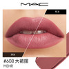 【49元会员福利】MAC魅可新经典哑光唇膏608#/669#1.7g（中小样）   商品缩略图1