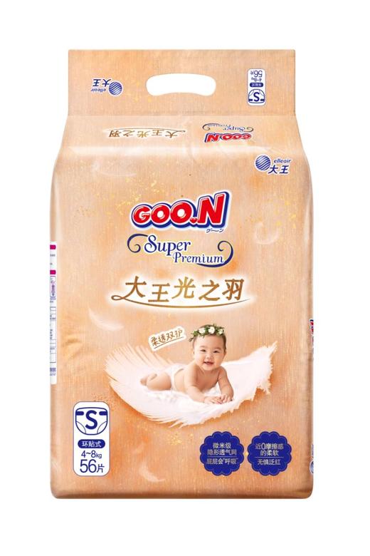 9楼母婴生活馆 大王光羽（新版）纸尿裤拉拉裤通气超薄透气 现卖价：138元1包 478元4包  店庆价：396元4包 商品图4