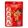 【超市】王小卤虎皮凤爪-香辣味105克 商品缩略图0