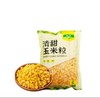 【BF】塞牧清甜玉米粒500g/袋 商品缩略图0