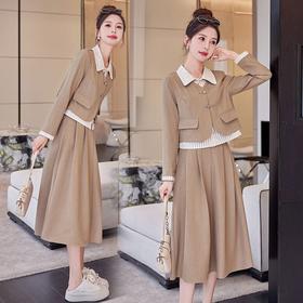 春装新款条纹拼色假两件上衣+半裙套装NSYY8867