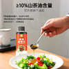 【100积分+12.9元】【临期 26年2月20日到期】草牧里 香辣油醋汁 270g/瓶 鲜香微辣 商品缩略图2