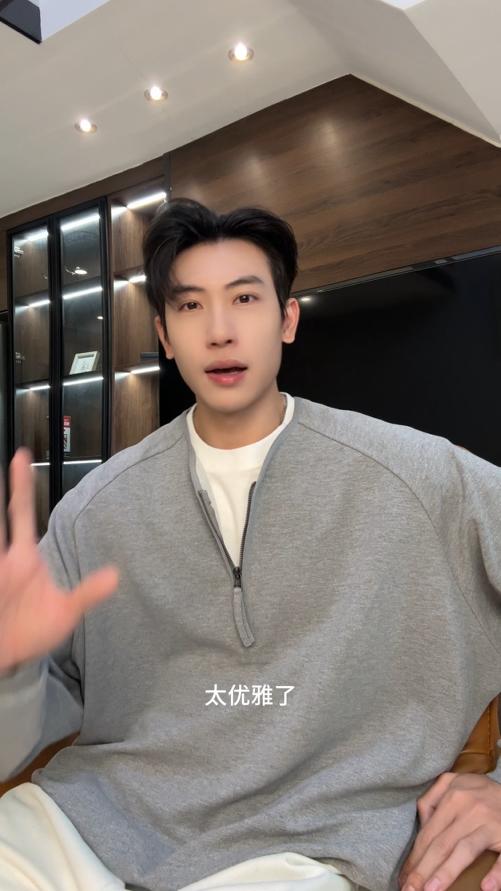 SDSA男士秋冬新款痞帅男装韩版简约撞色半拉链圆领假两件卫衣时尚 商品图0