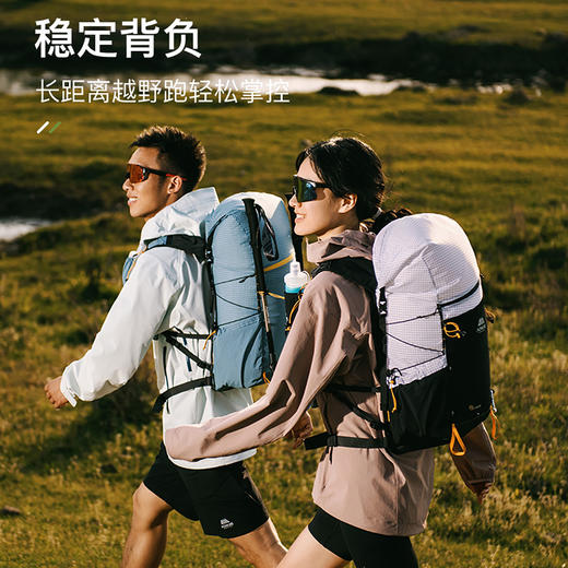 奥尼捷 徒步背包30L 商品图1
