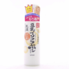 【超市】莎娜豆乳美肌紧致乳液200ml 商品缩略图0