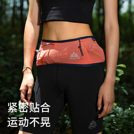 奥尼捷 跑步腰带包 商品图2