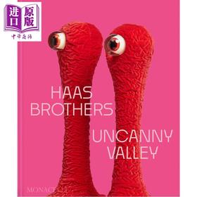 【中商原版】Haas Brothers: Uncanny Valley 进口艺术 美国雕塑艺术家哈斯兄弟：诡异谷