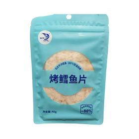 【超市】海得原味烤狭鳕鱼片40g