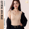 MUBENMI木本木米女士肌肤衣 | 轻薄修身、无痕舒适、经典色系、保暖又百搭 商品缩略图1