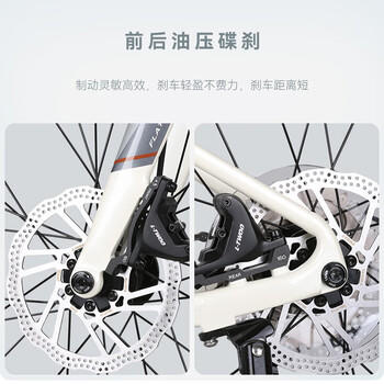 喜德盛（xds）极速380平把公路自行车18速油压碟刹公路车 25款米白卡其480 商品图2