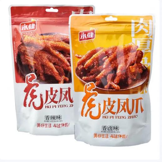【超市】永健香辣味虎皮凤爪158g 商品图0