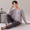 新款春秋季睡衣男春款长袖长裤家居服套装简约休闲居家青年可外穿 商品缩略图10