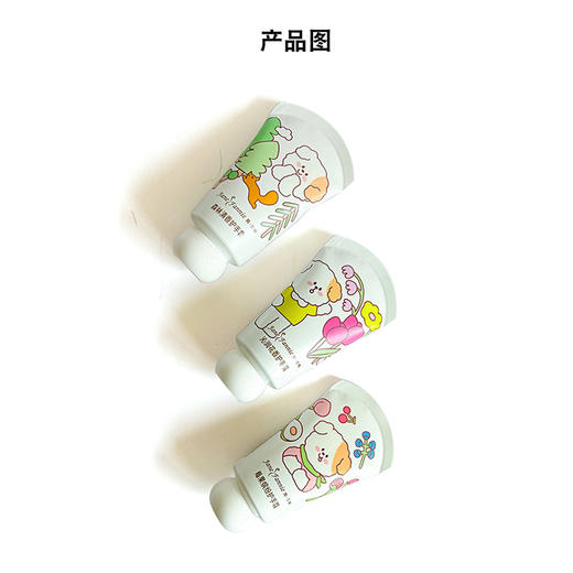 简芬妮沁润护手霜40g纪念日百货门店同款165044626 商品图1