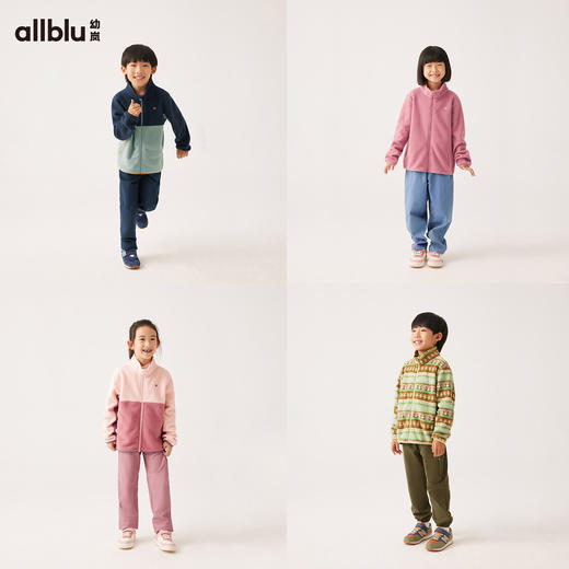 【粉丝专属】【SMART LAYERS】幼岚童装空气绒外套不易起静电24秋季新款儿童 商品图2