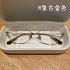 超轻钛框架眼镜 椭圆书呆子眼镜 防蓝光抗辐射 可配度数 商品缩略图0