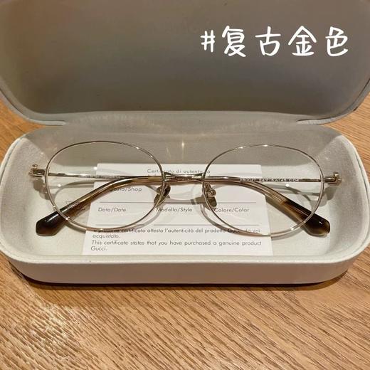 超轻钛框架眼镜 椭圆书呆子眼镜 防蓝光抗辐射 可配度数 商品图0