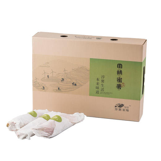 有机田横蜜薯&有机奶玉薯 | 5斤装 蒸烤煮 流心红薯 有机古法种植 商品图6