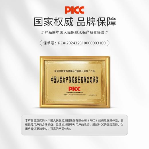 【独立小包装】草牧里 无糖豆渣茸面包 50g*10袋/箱 早上来一包无糖更健康 商品图6