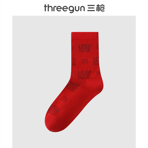 Threegun三枪 吉庆福气满满中筒女士红袜(1双装)-T90046Z03 商品图0
