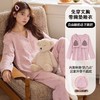【秋季新款长袖睡衣女】带胸垫薄款开衫卡通少女 学生冬天可外穿套装家居服 商品缩略图9