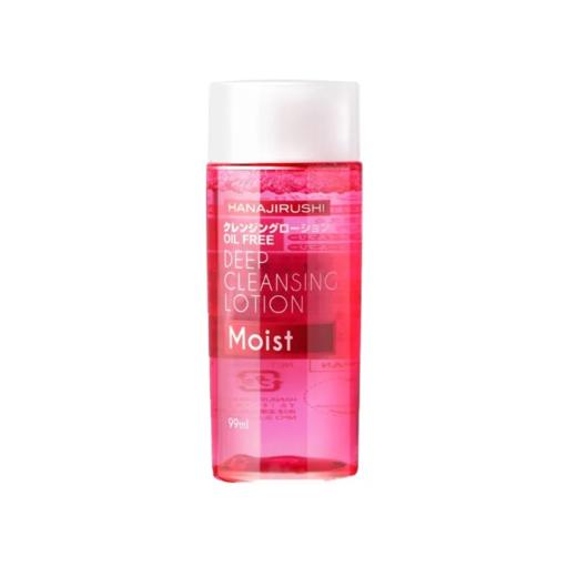 【超市】花印 清新净颜卸妆水 99ml/瓶 商品图0