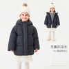 【无氟防泼水】马克珍妮女童加厚茧型连帽羽绒服2025年冬装新款551715 商品缩略图2