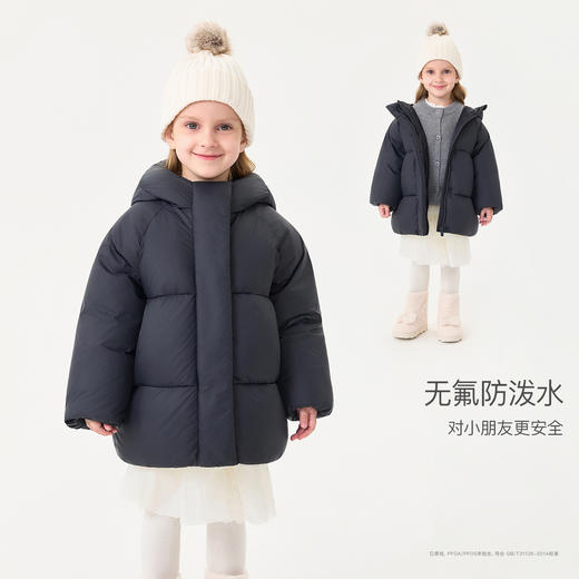 【无氟防泼水】马克珍妮女童加厚茧型连帽羽绒服2025年冬装新款551715 商品图2