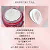【YW】无忧购SK-II致臻赋能焕采精华霜15g(新款大红瓶）（截单后3-5天发货) 商品缩略图4