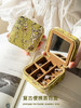 🌈旅行必备✨轻奢复古风高级感【MONZECIKOIMS游园戏梦首饰收纳盒】💍耳钉、戒指、项链都能轻松收纳💪 某宝价💰150+ 今天开团价💰仅需59.9！ 商品缩略图0