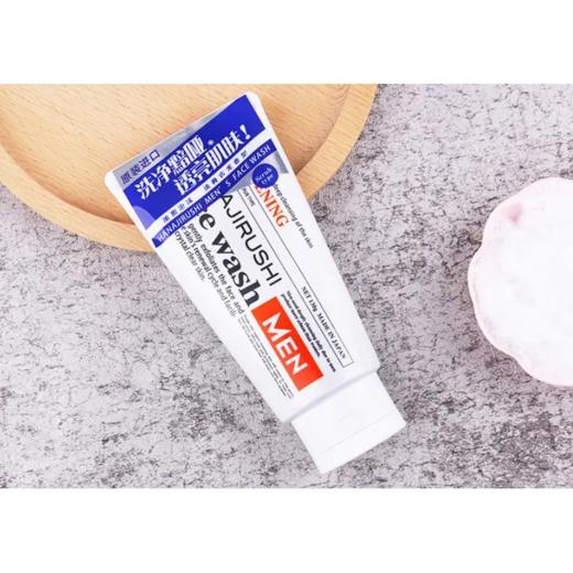 【超市】花印男士透亮赋活洁面乳 130g 商品图0