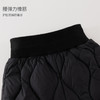 【无氟防泼水】马克珍妮男童轻盈保暖云感羽绒裤2025年冬装新款551755 商品缩略图3