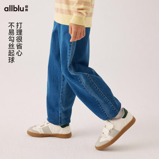 【粉丝专属】幼岚童装软牛仔束口裤柔软透气修身有型24秋季新款儿童男女童长裤 商品图3