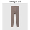 Threegun三枪 60支热力弹华绒男士肌底裤-T60063B01 商品缩略图1