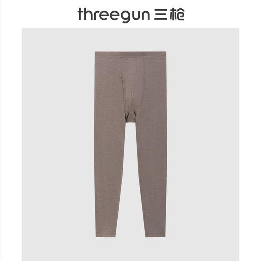 Threegun三枪 60支热力弹华绒男士肌底裤-T60063B01 商品图1