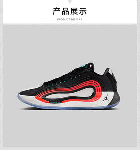 【云粉节】【6折】7楼NIKE耐克东契奇四代男鞋JORDAN LUKA 4黑红实战篮球鞋HF0824-001吊牌价949现价569