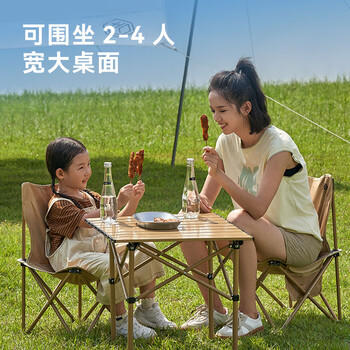 京东京造 户外折叠桌椅套装一桌两椅 露营桌椅折叠桌折叠椅子野餐装备全套 /运动户外 /户外装备 /露营桌椅 商品图6