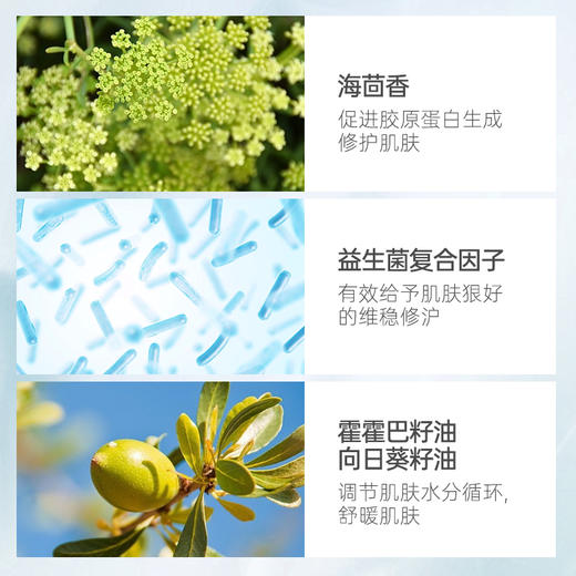 【YW】无忧购赫莲娜绿宝瓶悦活强韧青春精华露8ml（截单后3-5天发货) 商品图2