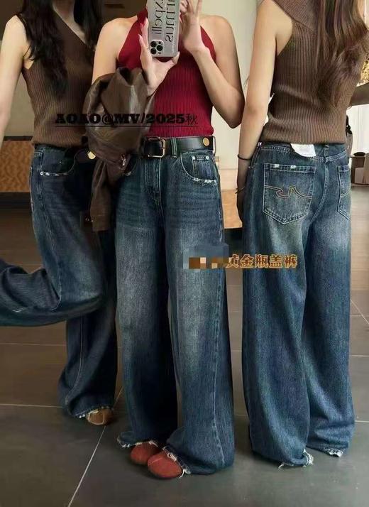 【爆款牛仔】2025秋季新品～7162黄金瓶盖裤大爆款毛边牛仔直筒显瘦阔腿裤-喜出 商品图6