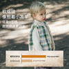 【宝宝服饰】嫚熙童装儿童棉马甲秋冬保暖内搭双面穿宝宝2025新款夹棉外穿背心 商品缩略图2